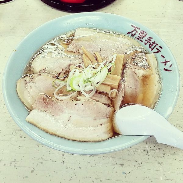 「チャーシューめん」@万里の写真