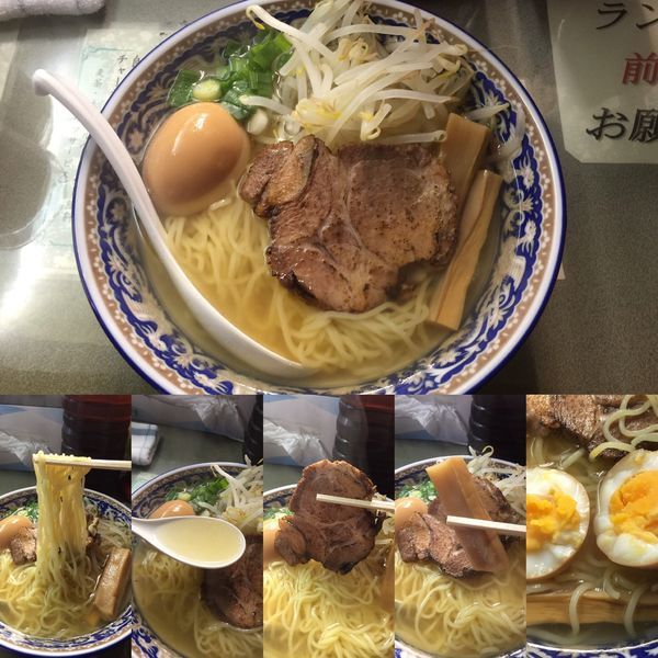 「昭和ラーメン」@昭和の写真