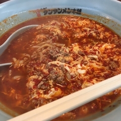 元祖ニュータンタンメン本舗 三ツ沢店の画像