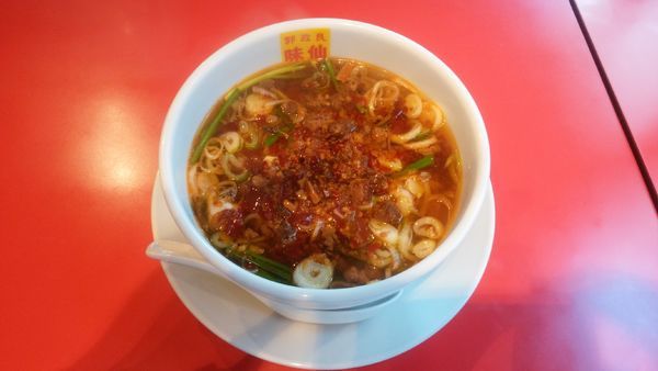 「台湾ラーメンCセット(揚げ餃子５個＋半ライス)」@郭 政良 味仙 東京神田西口店の写真