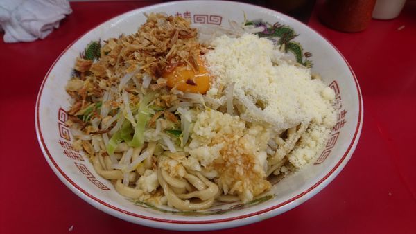 「汁なし(麺硬・ヤサイ少・ニンニク増)+粉チーズ」@ラーメン二郎 湘南藤沢店の写真