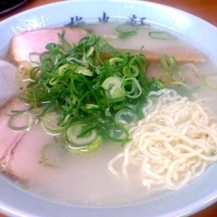 梅光軒 奈良店の画像