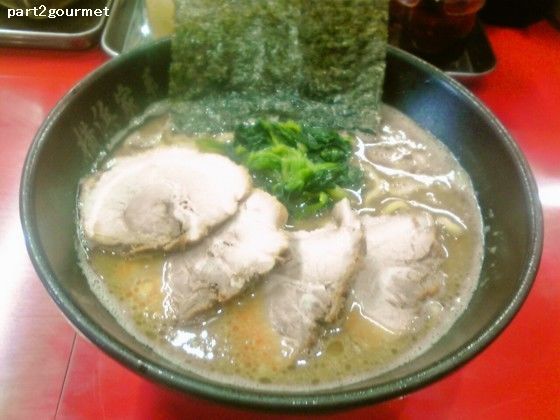 「チャーシューメン (880円)+ライス無料」@横浜家系ラーメン 宗八 柏本店の写真