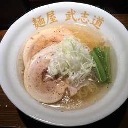 塩ラーメン