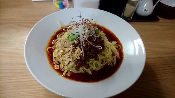 「汁無し担々麺」@麺屋 清星の写真