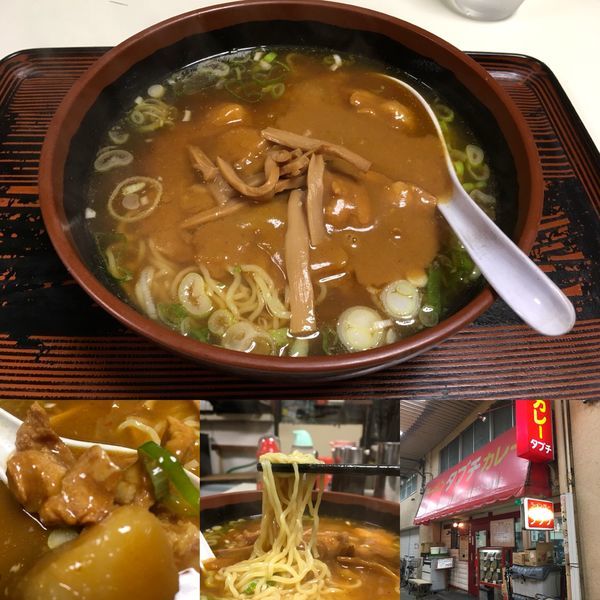 「カレーラーメン」@タブチの写真