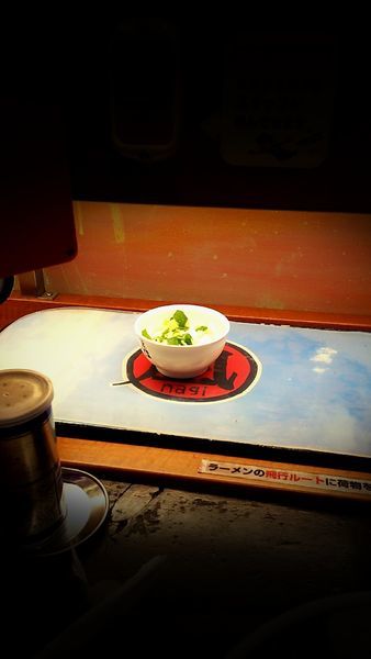 「駒葱                        特製豚王」@ラーメン凪 大宮店の写真