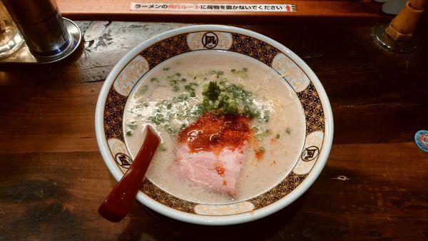 「豚王2辛駒葱＋生ビール」@ラーメン凪 大宮店の写真