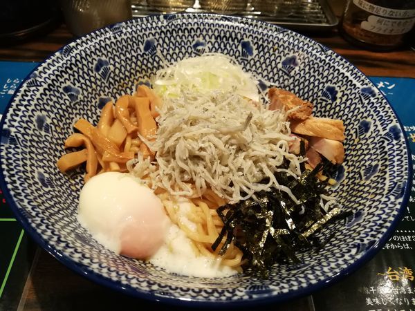 魚介神 ブシ増し 大盛