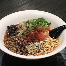 「濃厚冷やし胡麻味噌麻辣担々麺800円」@ど・みそ 町田店の写真