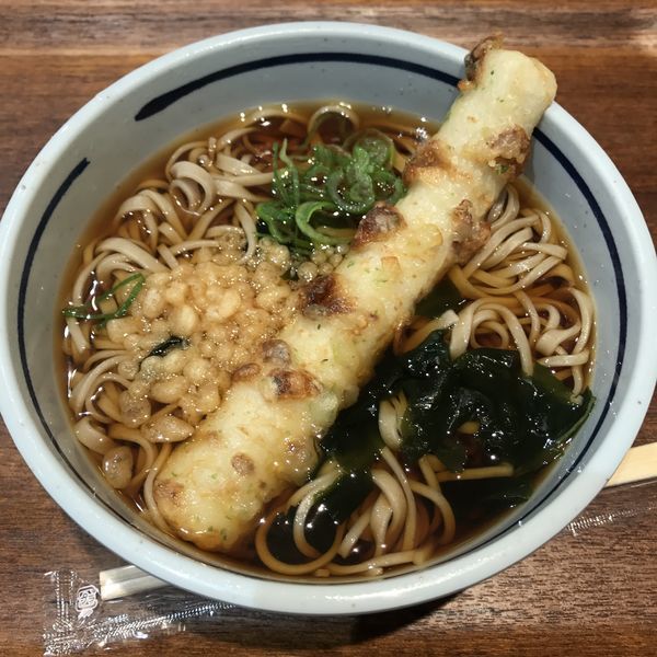 「ちくわ天（￥350）」@キッチン オリジン 梅屋敷店の写真