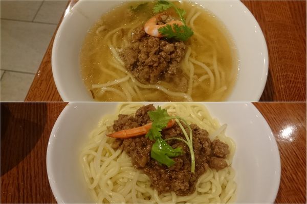 「擔仔麺（75NTD）」@故宮 晶華の写真