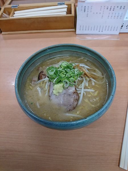 「味噌ラーメン」@麺屋 彩未の写真