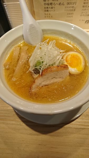 「味噌ラーメン」@らーめん輝風の写真