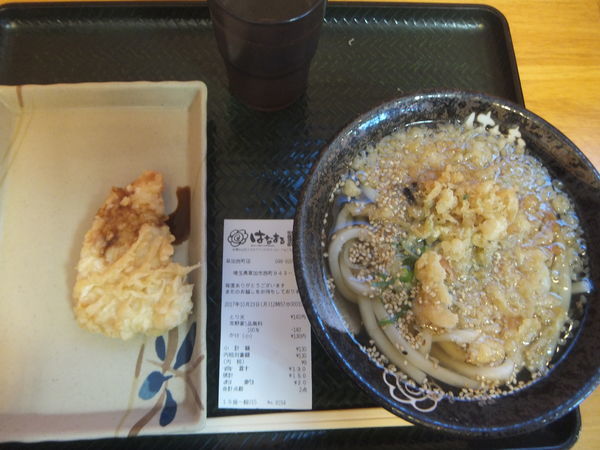 「かけ小130円＆とり天140円(天ぷら定期券で無料)」@はなまるうどん 草加西町店の写真