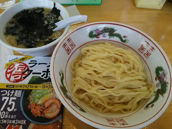 「塩豚骨つけ麺　：ひやもり　※クーポンで７００円」@らぁめん 鶏支那屋の写真