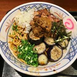 秋茄子のスパイスカレー油そば【限定】