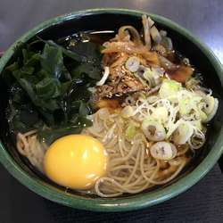 豚玉（￥330）※