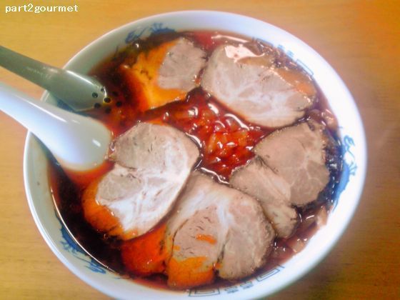 「タンタンチャーシューメン (750円)」@らーめん原田 小見川店の写真