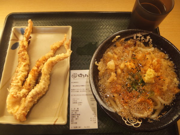 「かけ小130円＆ゲソ天160円(定期券で無料)」@はなまるうどん 草加青柳店の写真