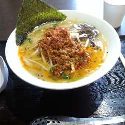 辛っ風ラーメン