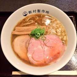 中華そば（醤油）