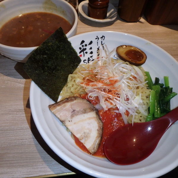 「トマトカレーつけ麺(辛口)(900円)麦ごはん小(150円)」@カレーラーメン 彩 SAIの写真