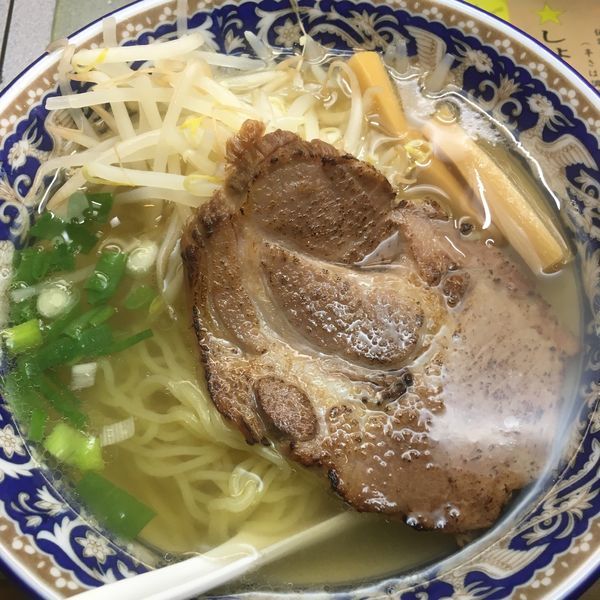 「昭和」@昭和の写真