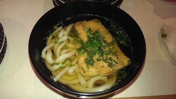 「きつねうどん」@はま寿司 町田野津田店の写真