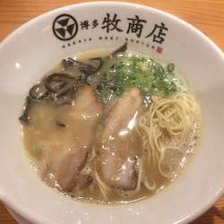 白とんこつ¥600+替玉¥100