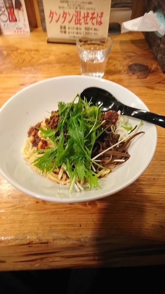 「タンタン混ぜそば 900円」@いぶし銀の写真