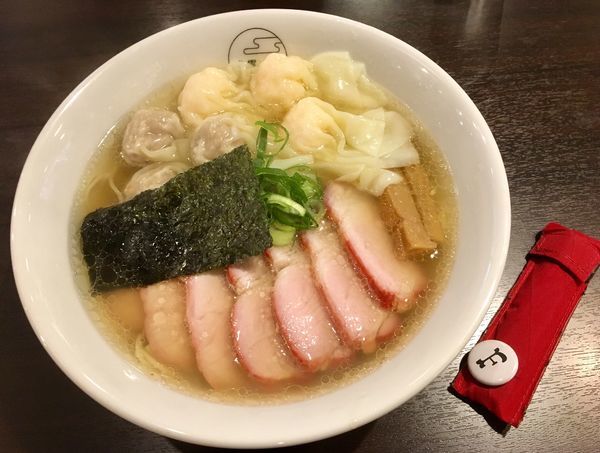「白だしチャーシュー特製ワンタンメン」@八雲の写真