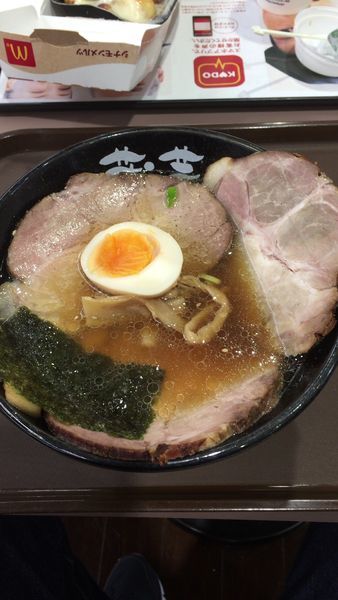 「チャーシュー麺」@らーめん蔵芸 ホームズ新山下店の写真
