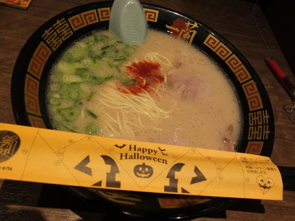 「ラーメン+替玉」@一蘭 前橋インター店の写真