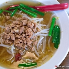 台湾料理 四季紅 益子店の画像