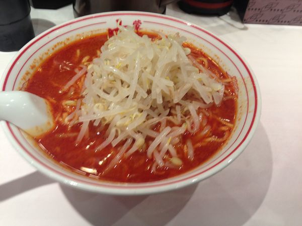 「北極」@蒙古タンメン 中本 御徒町店の写真