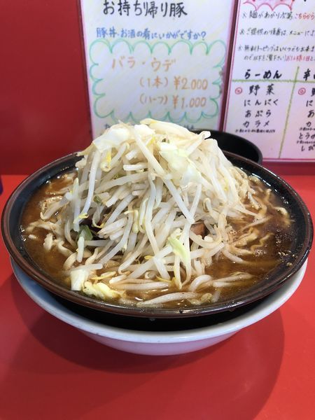 「辛いラーメン 麺増し400g 生卵 しびれ」@麺屋 桐龍の写真