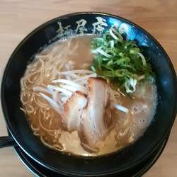 とんこつラーメン 700円