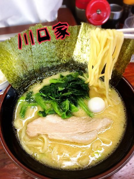 「ラーメン¥650」@濃厚とんこつラーメン 川口家の写真