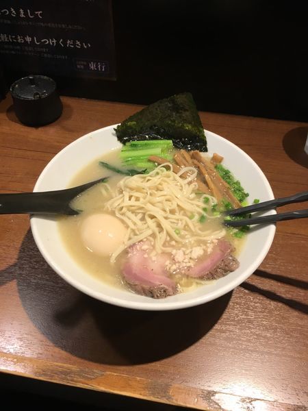 「濃厚鶏ラーメン、味玉」@自家製麺 麺処 東行の写真