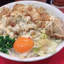 まぜそば 並(300ｇ) アブラガリマヨ