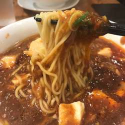 麻婆豆腐麺