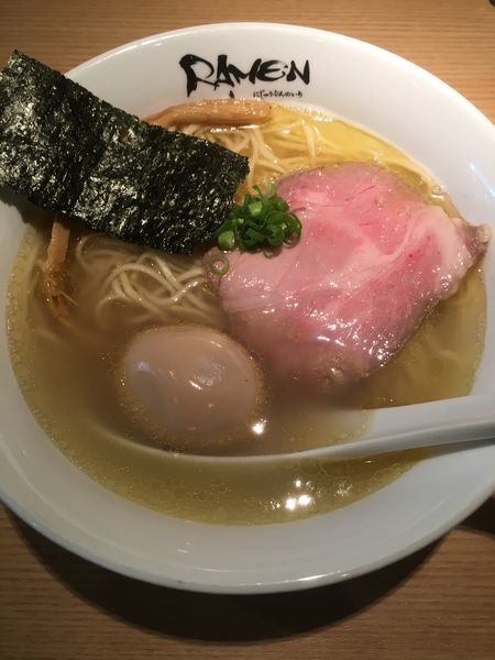 「塩そば (味玉入り)」@Ramen にじゅうぶんのいちの写真