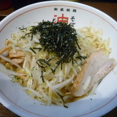 油そば はてな 一番町店の画像