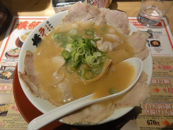 「チャーシューメン（並）」@ラーメン横綱 三条河原町店の写真