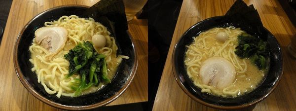 「1日限定　500円醤油ラーメン」@横浜家系ラーメン 壱角家 秋葉原東口店の写真