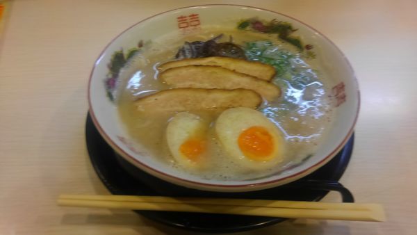 「味玉ラーメン」@丸十の写真