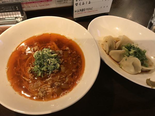 「勝浦タンタン麺＋サービス水餃子」@九十九里煮干つけ麺 志奈田の写真