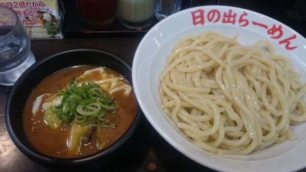 「剛つけ麺(790円)大盛り無料」@日の出らーめん 横浜桜木町本店の写真