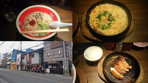 「鉄鍋ギョウザセット濃い味からの焼き替玉」@モヒカンらーめん 味壱家の写真